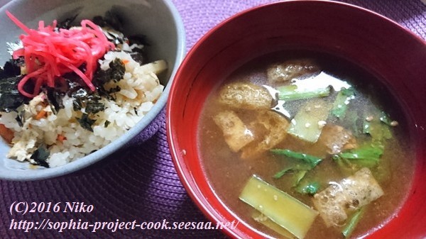 2016-04-07 19.49.49料理.jpg