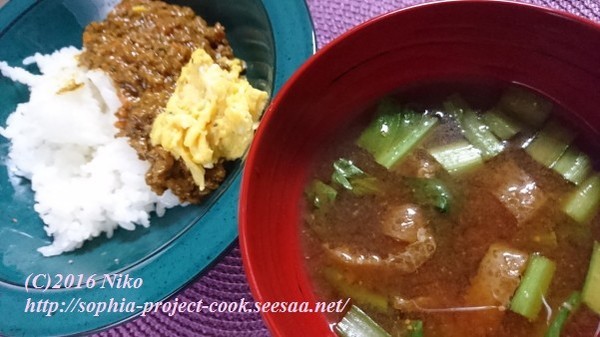 2016-04-13 19.38.58料理.jpg