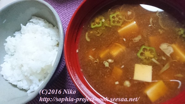 2016-04-15 20.18.15料理.jpg