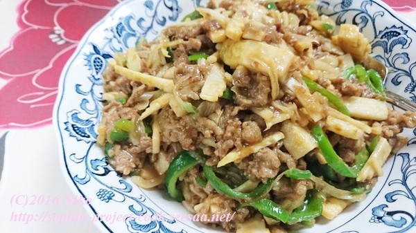 2016-04-20 19.22.35料理.jpg