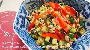 2016-04-21 18.19.37料理.jpg