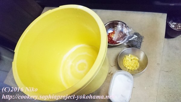 2016-12-31 17.01.36料理.jpg