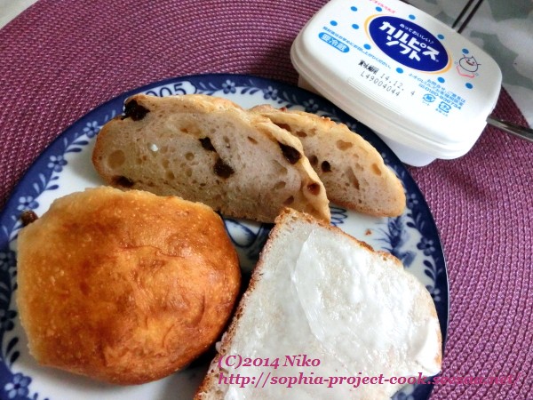 CIMG5366料理.jpg