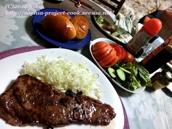 CIMG5655料理.jpg