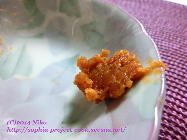 CIMG5669料理.jpg