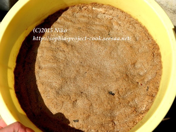 CIMG7957料理.jpg