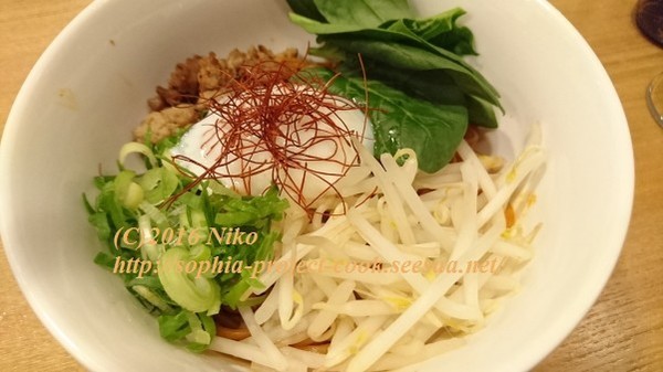 DSC_0010料理.jpg