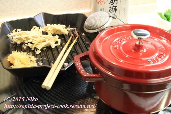 IMG_2208料理.jpg