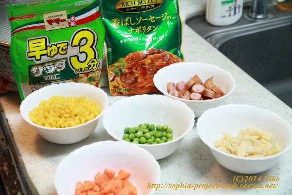 IMG_7243料理.jpg